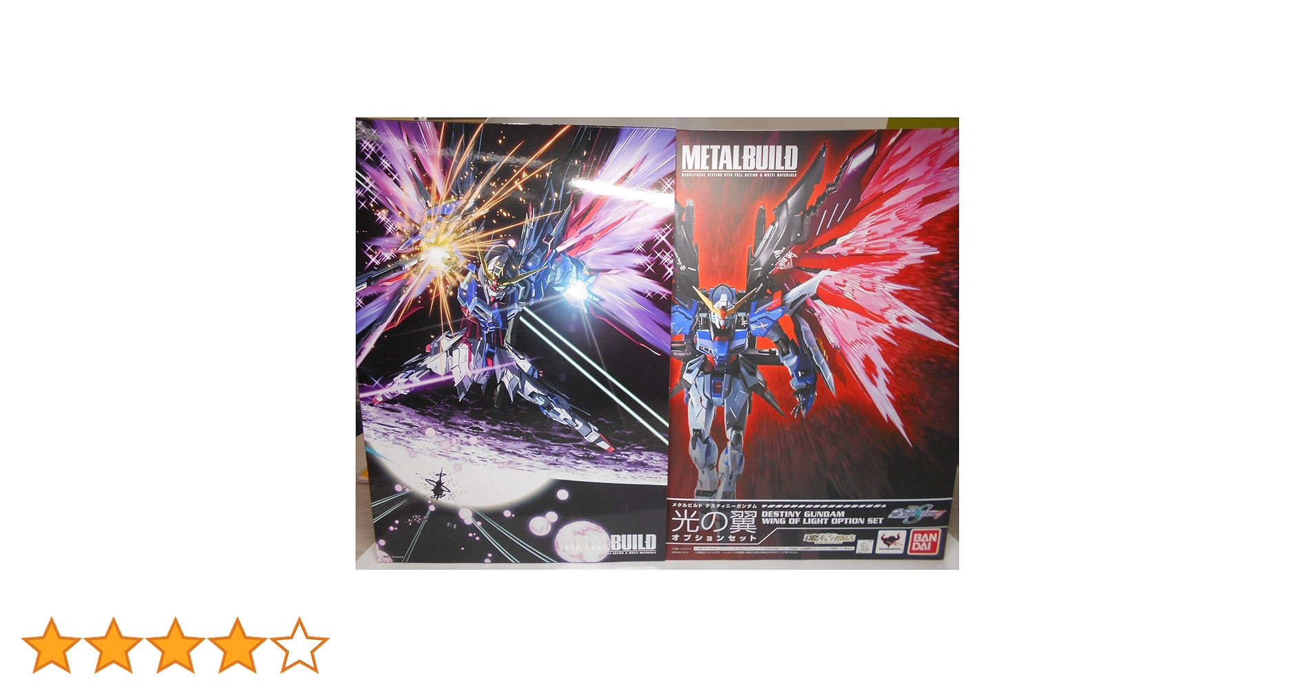 メタルビルド　デスティニーガンダム　光の翼オプションセット Amazon | 機動戦士ガンダムSEED DESTINY メタルビルド ZGMF-X42S